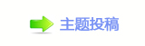 ⽮덯鵛硑䒍饥❙桑୎綏䵑㦍